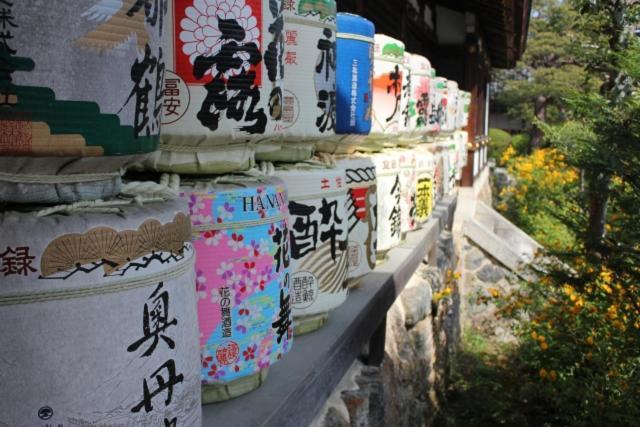 Hotel Arrows Arashiyama Kioto Exterior foto